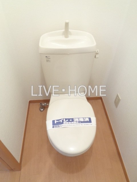 その他2