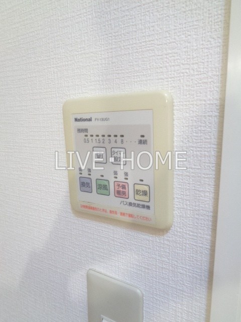 その他13