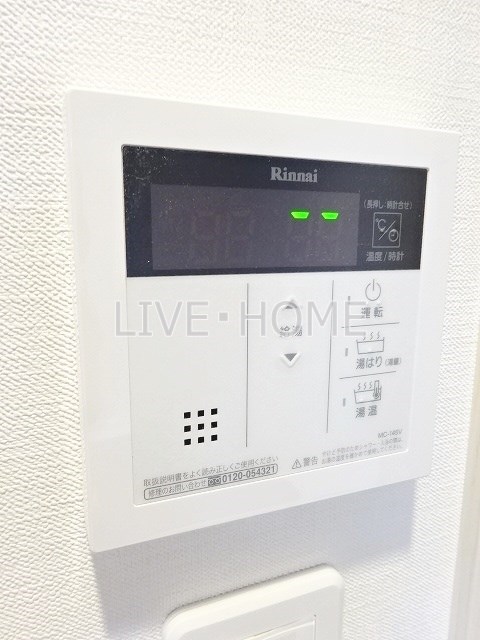 その他11