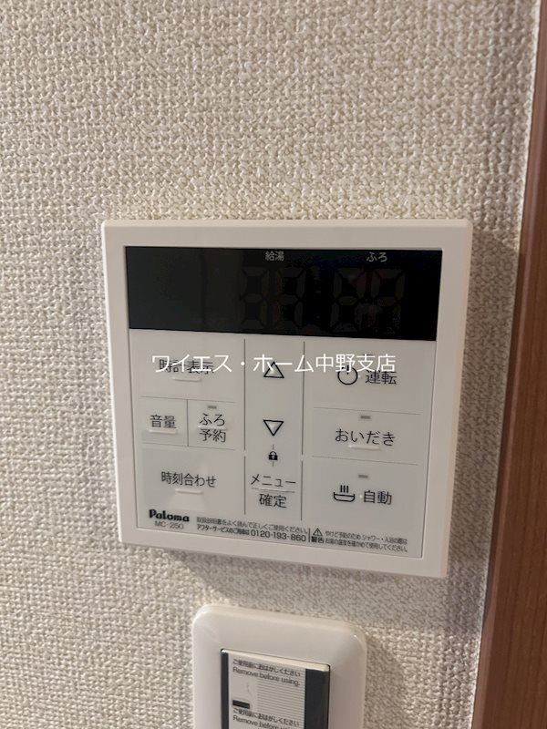 その他10