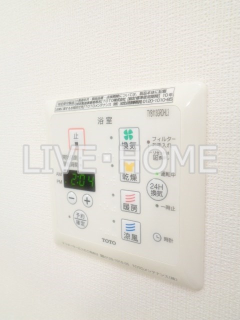 その他12