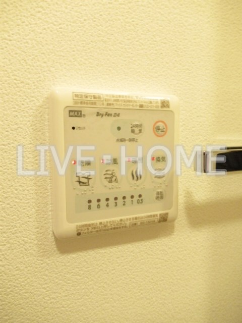 その他14