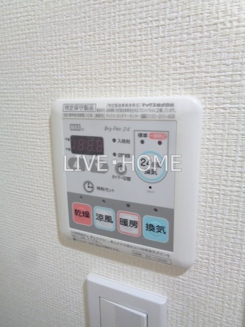 その他19