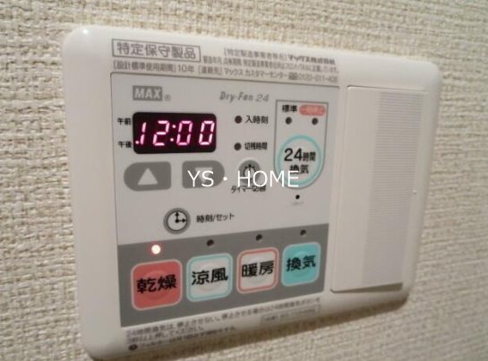 その他6