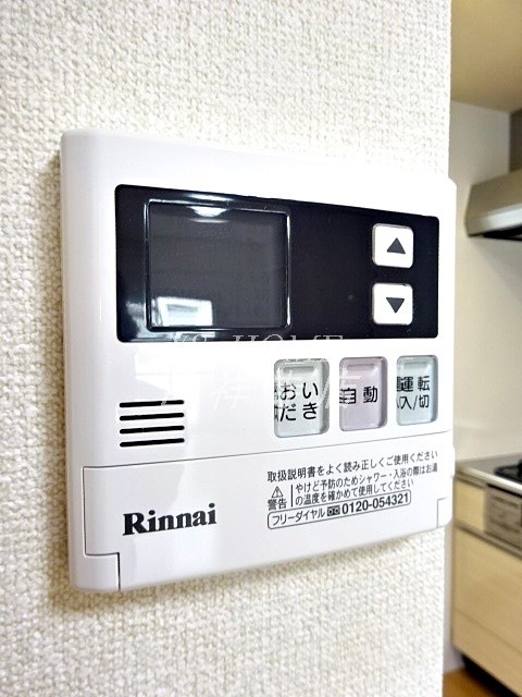 その他5