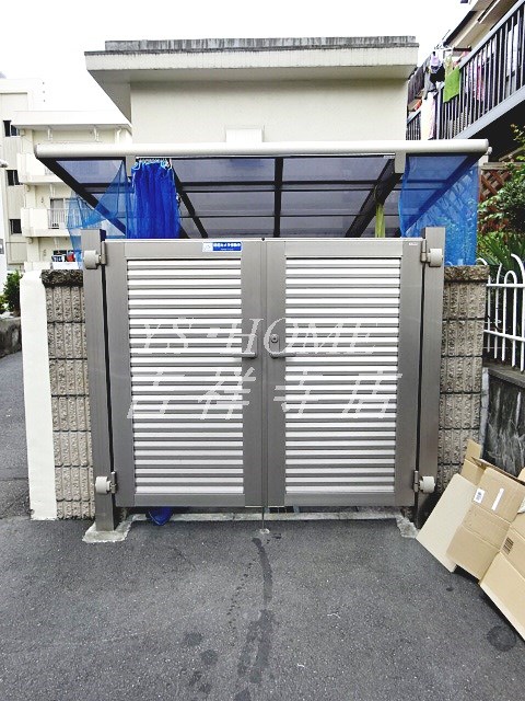 その他14