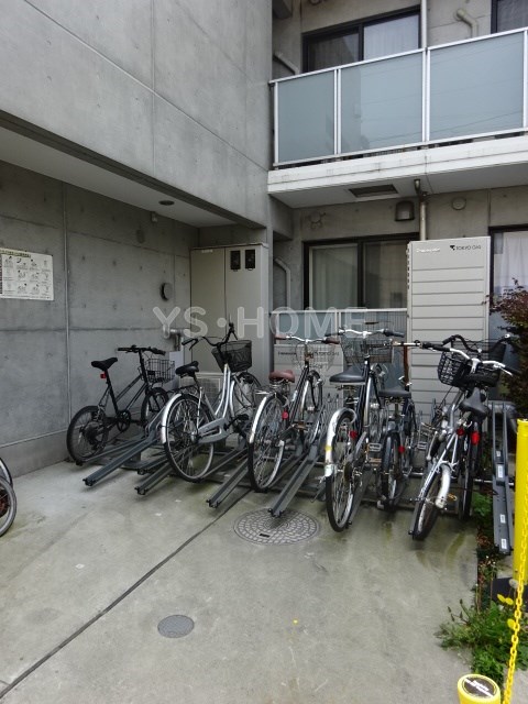 その他8