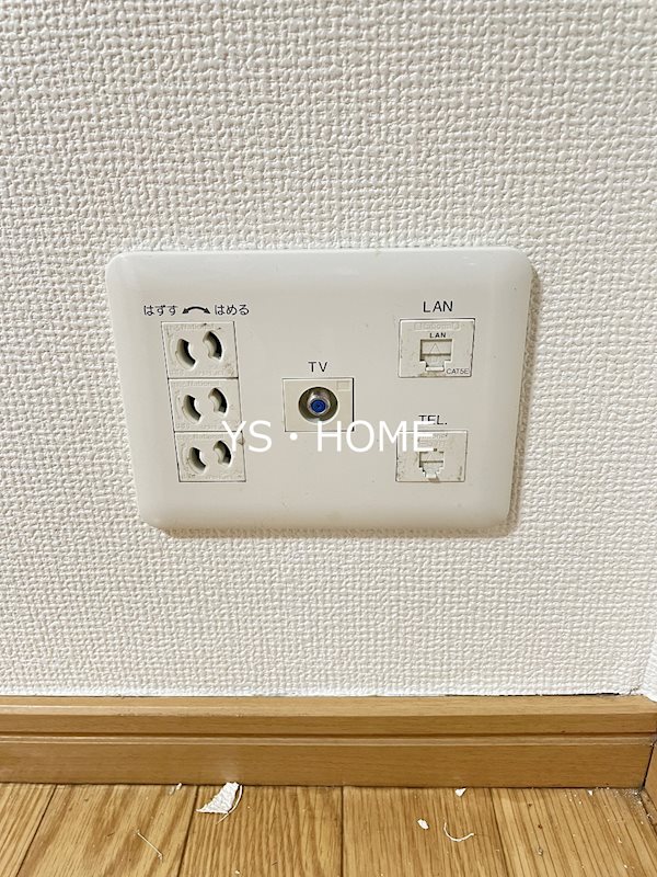 その他19