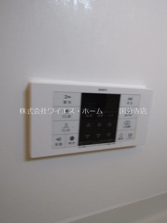その他12