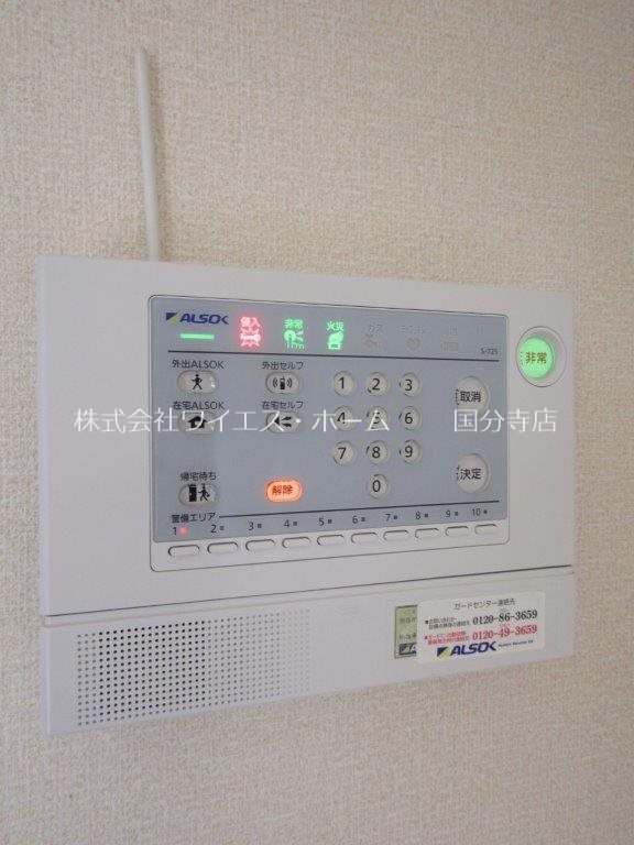 その他14