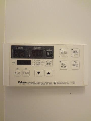その他5
