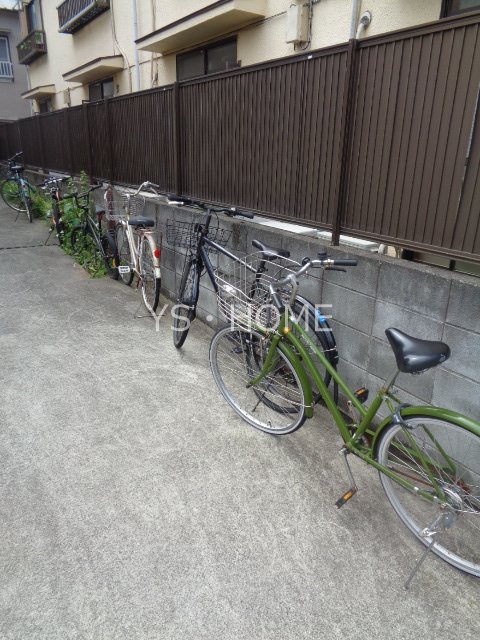 その他13