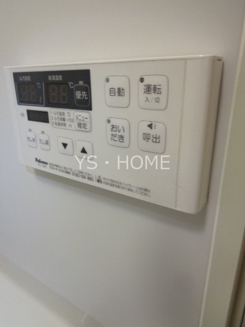 その他19