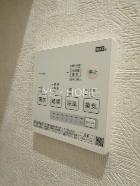 その他20