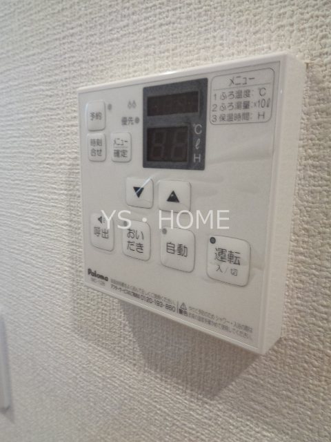その他21