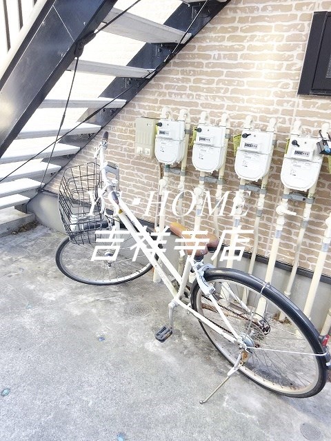 その他6