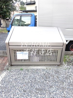 その他3
