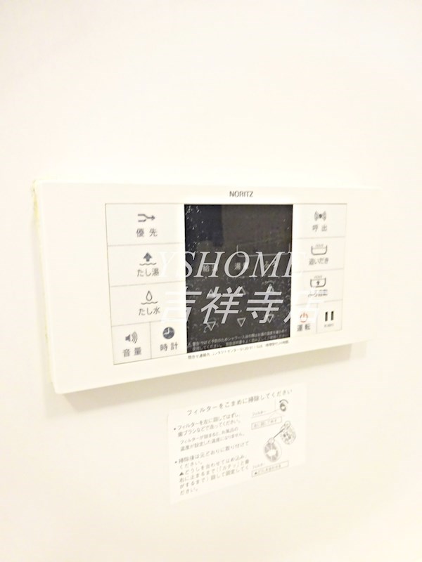 その他4