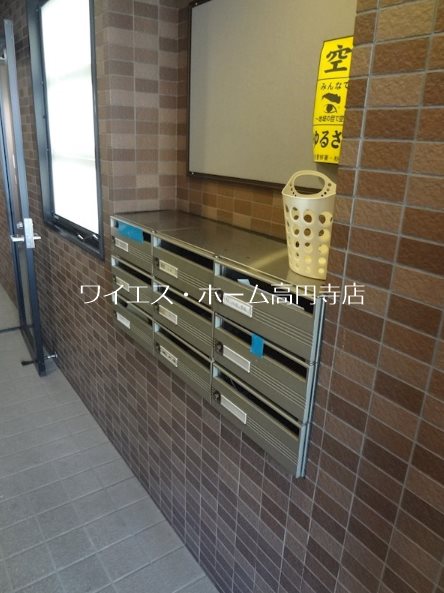 その他4