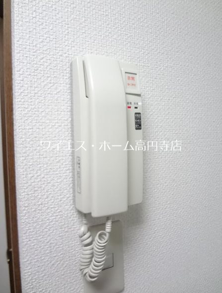 その他5