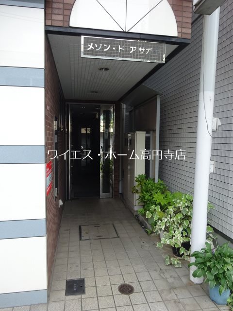 その他7