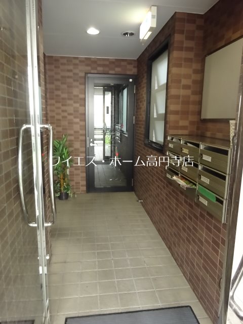 その他8