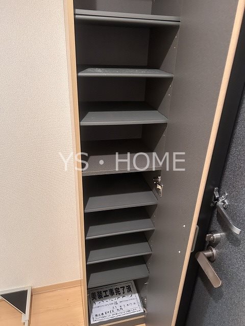 その他12