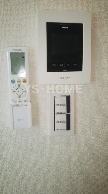 その他5