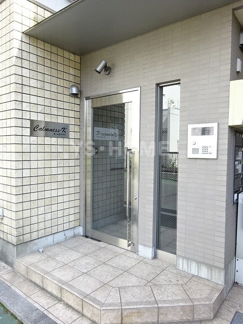 その他7