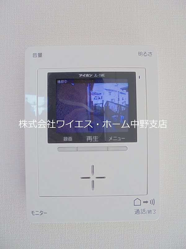 その他3