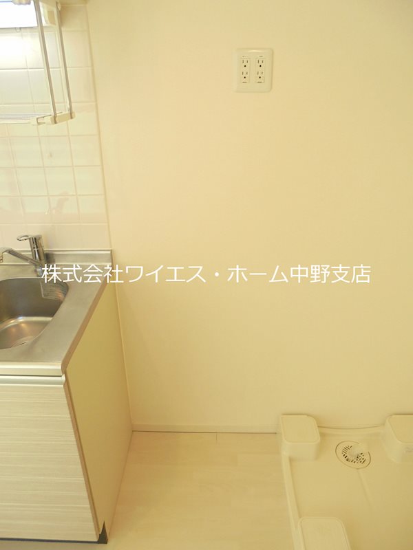 その他8