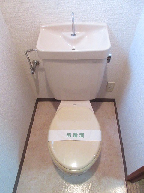 その他1