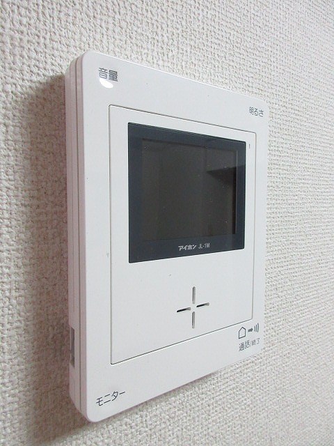 その他3