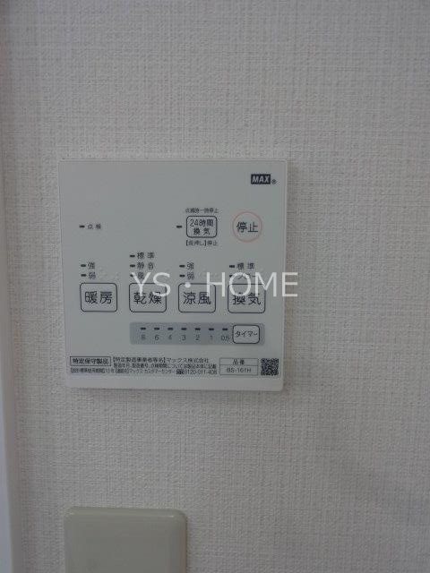 ビューノ2 その他5