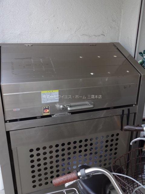 ビューノ2 その他11
