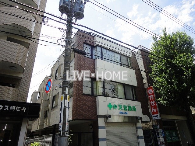 その他外観1