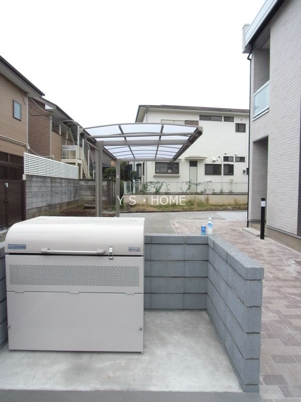 その他7