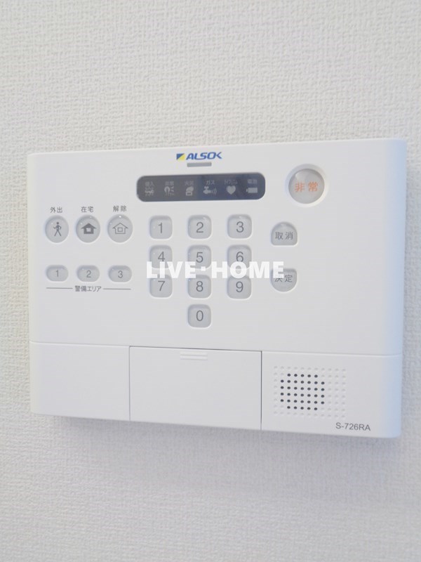 その他6