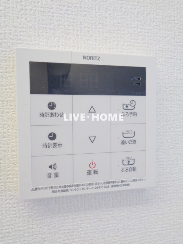 その他24
