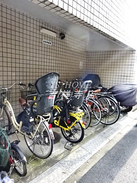 その他2