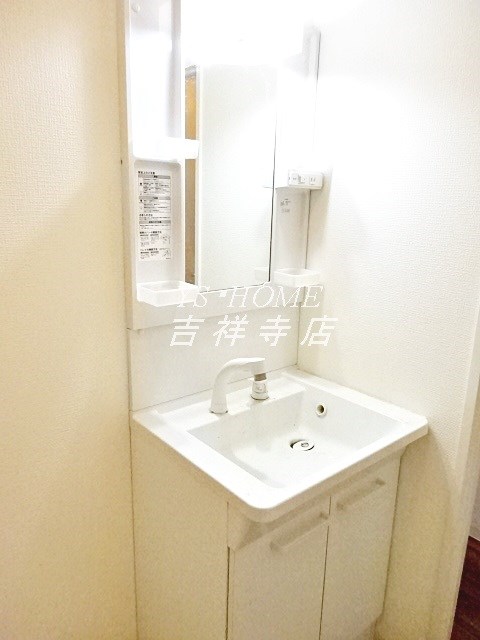 その他5