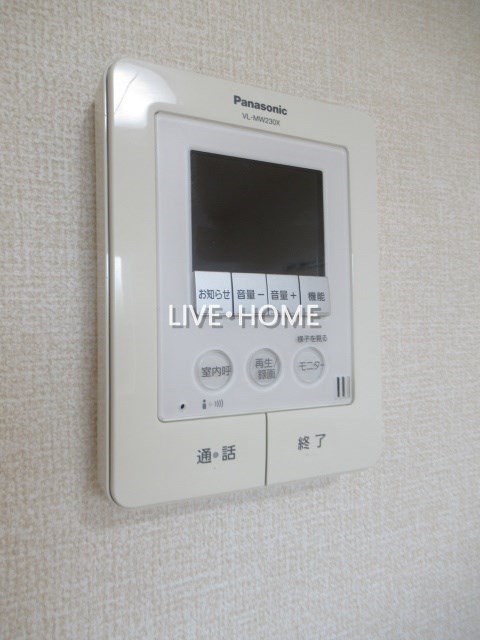 その他5