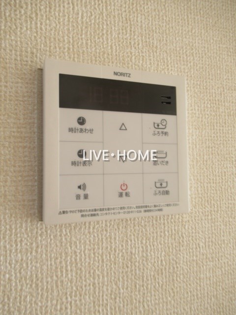 その他31