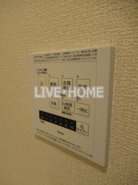 その他26