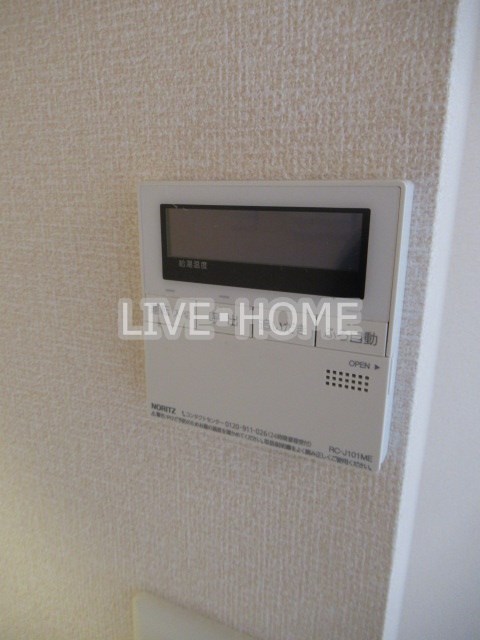 その他31
