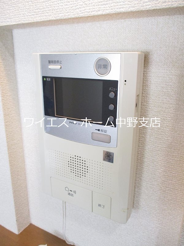 その他3