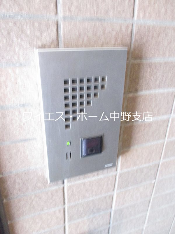 その他13