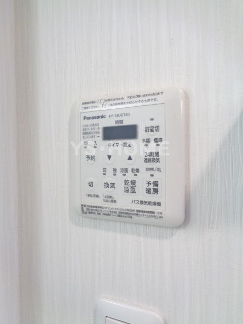 その他5