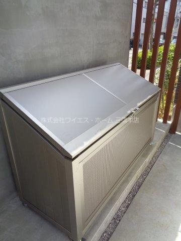 その他11