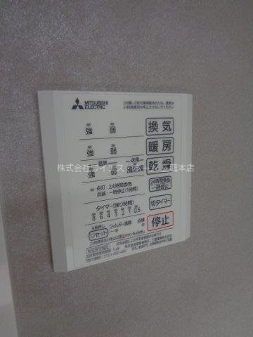 その他17